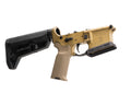 Siphon AR Magwell